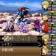 ヘラクレスの栄光3〜神々の沈黙〜