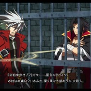 PS4/PS3『ブレイブルー セントラルフィクション』10月6日発売決定、限定版やオリジナル店舗特典が明らかに