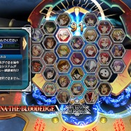 PS4/PS3『ブレイブルー セントラルフィクション』10月6日発売決定、限定版やオリジナル店舗特典が明らかに