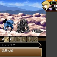 ヘラクレスの栄光3〜神々の沈黙〜