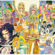 『サガフロ』？ いいえ「佐賀風呂」です！ コラボ企画「ロマンシング佐賀3」が嬉野温泉に展開