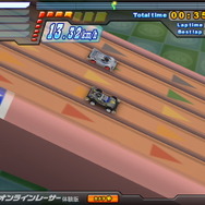 COPYRIGHT TAMIYA,INC./CAVE CO.,LTD. ALL RIGHTS RESERVED.