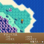 ヘラクレスの栄光3〜神々の沈黙〜