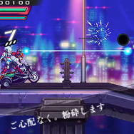 『蒼き雷霆 ガンヴォルト 爪』主人公たちを阻む強大なボス2名を紹介、物語を誘う謎めく少女も