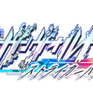 『蒼き雷霆 ガンヴォルト 爪』主人公たちを阻む強大なボス2名を紹介、物語を誘う謎めく少女も