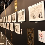 「聖闘士星矢30周年展」レポート 車田正美の原画や黄金聖衣12体が勢揃い