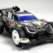 COPYRIGHT TAMIYA,INC./CAVE CO.,LTD. ALL RIGHTS RESERVED.