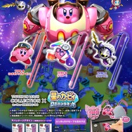 『星のカービィ』New3DS/LL用アクセサリー発売開始、ボディカバーとタッチペンが登場