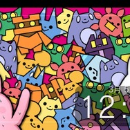 DL版『ダンガンロンパ1・2 Reload』『絶対絶望少女』50％OFFセール開始！新作アニメの予習に