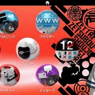 DL版『ダンガンロンパ1・2 Reload』『絶対絶望少女』50％OFFセール開始！新作アニメの予習に