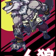 オンライン人狼ゲーム『人狼パーティー』7月下旬サービス開始！対面プレイの醍醐味をとことん追及