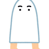 素材サイト「いらすとや」に新イラスト「TRPGをしている人たち」「クトゥルフ」「ダークエルフ」などが登場