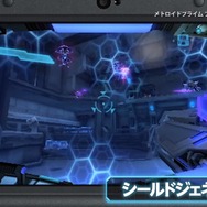 『メトロイドプライム フェデレーションフォース』銀河連邦軍の“ひよっこ”を鍛える紹介映像が公開