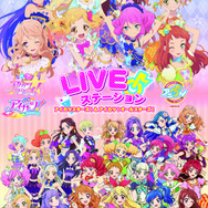 ナムコの次世代キャラカフェ「アニON」本店が秋葉原にオープン！『アイマス』&「アイカツ」カフェを同時展開