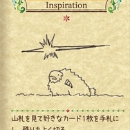 メテオや疫病に耐え、羊を増やしまくるカードゲーム『シェフィ』がアプリ化