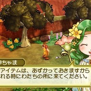 『牧場物語 3つの里の大切な友だち』季節のお祭りを盛り上げてくれる新キャラや、ペットとの暮らしガイドが公開