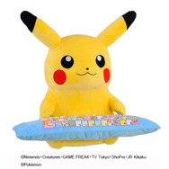 PCクッションシリーズに「ピカチュウ」が登場！ぬいぐるみとアームレストは取り外しが可能