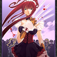 (c)2004-2007 Dex Entertainment Inc. ALL rights reserved.