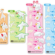 “泡でお絵かきできるペン”登場! ハンドソープで3Dアートが楽しめる「あわモコ」発売