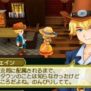 『牧場物語 3つの里の大切な友だち』恋愛から結婚、そして子供が生まれるまでの流れが公開