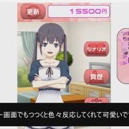 二次元キャラによるゲーム実況が更に進化！？「Live2D Creative Awards」最終候補14作品発表