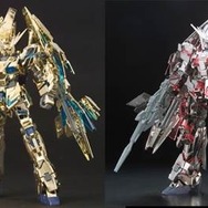 ガンダムフロント東京、限定ガンプラ4週連続発売 デルタガンダム弐号機やフェネクス