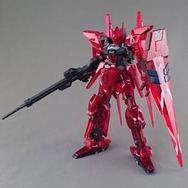 ガンダムフロント東京、限定ガンプラ4週連続発売 デルタガンダム弐号機やフェネクス