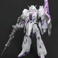 ガンダムフロント東京、限定ガンプラ4週連続発売 デルタガンダム弐号機やフェネクス