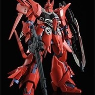 ガンダムフロント東京、限定ガンプラ4週連続発売 デルタガンダム弐号機やフェネクス