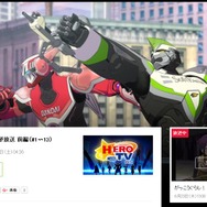 『TIGER ＆ BUNNY』第1話～第13話を一挙放送！ 6月24日23時スタート