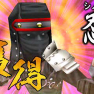 3DS『超・戦闘中』9月15日発売！ 累計120万本突破の人気シリーズ最新作