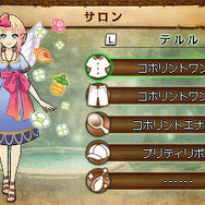 『ゼルダ無双』にマリン参戦！6月30日配信の「夢をみる島パック」で実装、新マップも登場