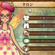 『ゼルダ無双』にマリン参戦！6月30日配信の「夢をみる島パック」で実装、新マップも登場