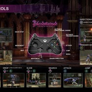 『Bloodstained』E3デモがKickstarterバッカー向けに配信開始