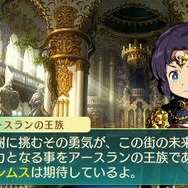 『世界樹の迷宮V』迷宮で出会う謎めく少女たちを紹介！ すれちがい通信で友達のキャラが迷宮に登場