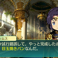 『世界樹の迷宮V』迷宮で出会う謎めく少女たちを紹介！ すれちがい通信で友達のキャラが迷宮に登場