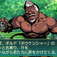 『世界樹の迷宮V』迷宮で出会う謎めく少女たちを紹介！ すれちがい通信で友達のキャラが迷宮に登場