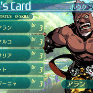 『世界樹の迷宮V』迷宮で出会う謎めく少女たちを紹介！ すれちがい通信で友達のキャラが迷宮に登場