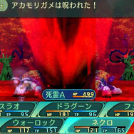 『世界樹の迷宮V』迷宮で出会う謎めく少女たちを紹介！ すれちがい通信で友達のキャラが迷宮に登場