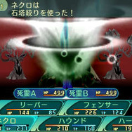 『世界樹の迷宮V』迷宮で出会う謎めく少女たちを紹介！ すれちがい通信で友達のキャラが迷宮に登場