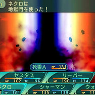 『世界樹の迷宮V』迷宮で出会う謎めく少女たちを紹介！ すれちがい通信で友達のキャラが迷宮に登場