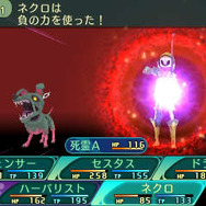 『世界樹の迷宮V』迷宮で出会う謎めく少女たちを紹介！ すれちがい通信で友達のキャラが迷宮に登場