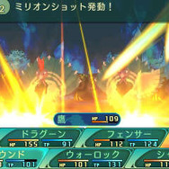 『世界樹の迷宮V』迷宮で出会う謎めく少女たちを紹介！ すれちがい通信で友達のキャラが迷宮に登場