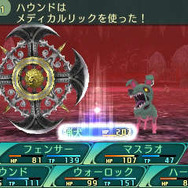 『世界樹の迷宮V』迷宮で出会う謎めく少女たちを紹介！ すれちがい通信で友達のキャラが迷宮に登場