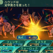 『世界樹の迷宮V』迷宮で出会う謎めく少女たちを紹介！ すれちがい通信で友達のキャラが迷宮に登場