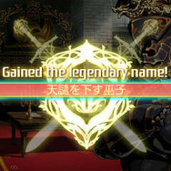 『世界樹の迷宮V』迷宮で出会う謎めく少女たちを紹介！ すれちがい通信で友達のキャラが迷宮に登場