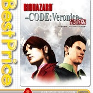 PSP『GTAバイスシティ・ストーリーズ』、PS2『コード：ベロニカ 完全版』が廉価版に
