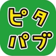 あの「ピタゴラスイッチ」がパズルゲームに！言語を介さずに論理的・抽象的な思考力を育成