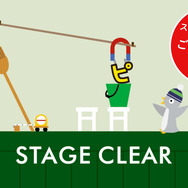 あの「ピタゴラスイッチ」がパズルゲームに！言語を介さずに論理的・抽象的な思考力を育成