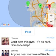 『ポケモンGO』早くも非公式アプリ登場…近くのトレーナーと情報交換できるチャットツール